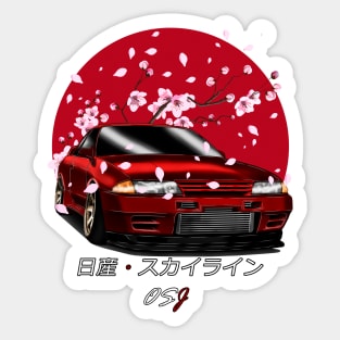 R32 Red SunRise Edition Sticker